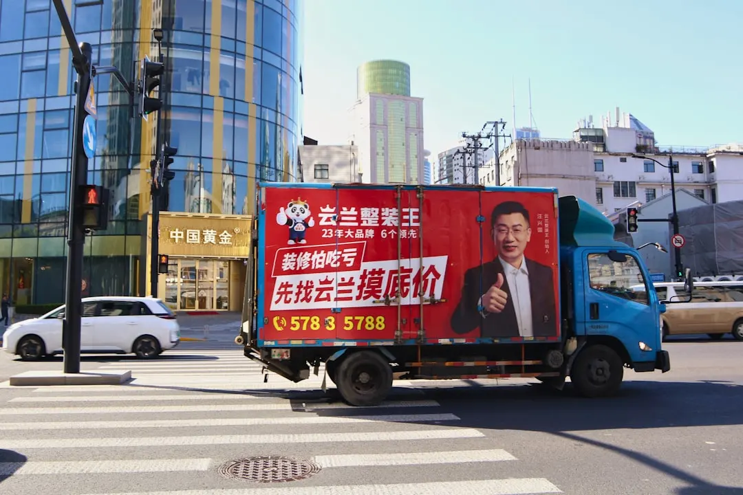 2024年青岛港国际货运代理费用对比及成本优化指南